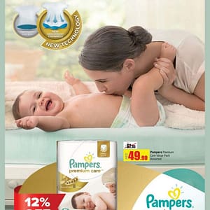 New Pampers Diaper 12% OFF @ Lulu Babycare Products Shop Online at Dubai Offers