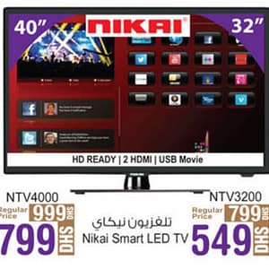 Nikai Smart LED TV (valid till 17th Sept, 2016) Ansar Gallery Shop Online at Dubai Offers