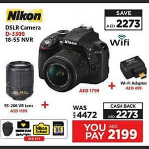 Nikon DSLR Camera D-3300 (valid till 9th AUG, 2016) Cameras & Accessories Shop Online at Dubai Offers