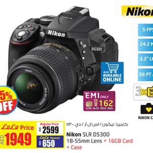 Nikon SLR D5300 18-55mm Lens (until 12th Sept, 2016) Cameras & Accessories Shop Online at Dubai Offers