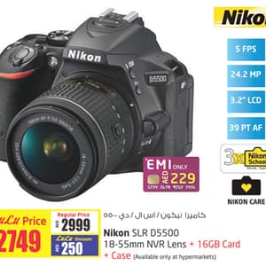 Nikon SLR D5500 18-55mm NVR Lens (till 12th Sept, 2016) Cameras & Accessories Shop Online at Dubai Offers