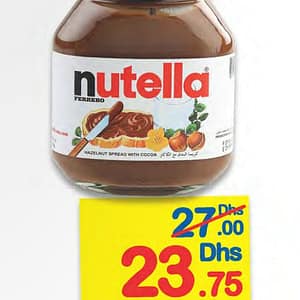 Nutella Chocolate Spread (valid till 20th AUG,2016) Al Ghurair Centre Shop Online at Dubai Offers