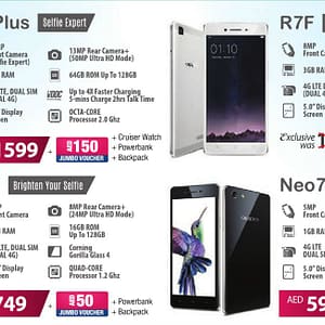 OPPO Camera Phones (Offer Start from 18 Aug 2016) City Centre Mirdif Shop Online at Dubai Offers