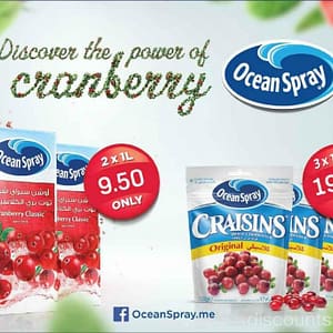 Ocean Spray Cranberry Special Offer Drinks & Beverages Shop Online at Dubai Offers