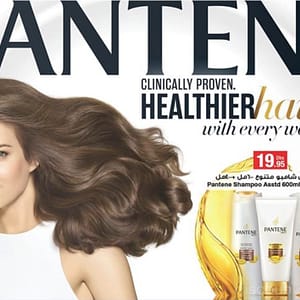 Pantene Shampoo on Sale @ Emirates Coop Emirates Cooperative Society Shop Online at Dubai Offers