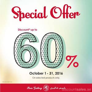 Paris Gallery Special Offer Up to 60% OFF Cosmetics & Perfumes Shop Online at Dubai Offers