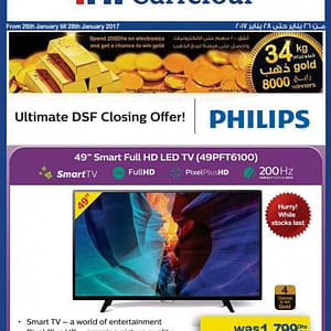 Philips 49″ Smart TV Full HD LED Sale @ Carrefour Appliances Shop Online at Dubai Offers