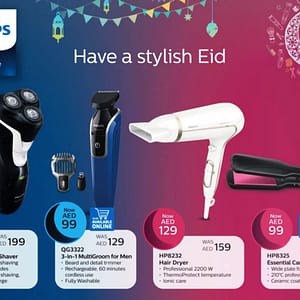 Philips Electronics Eid Special Offer (until 12th Sept, 2016) Electronics Shop Online at Dubai Offers