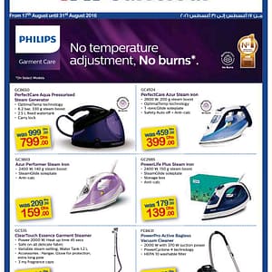 Philips Garment Care Deals at Carrefour Al Ghurair Centre Shop Online at Dubai Offers