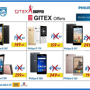 Phillips mobile phones at the best price during Gitex Electronics Shop Online at Dubai Offers