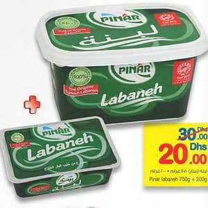 Pinar Labaneh (valid till 20th AUG,2016) Al Ghurair Centre Shop Online at Dubai Offers