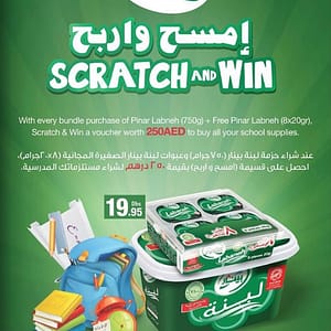 Pinar Scratch and win a Voucher Dairy Products Shop Online at Dubai Offers