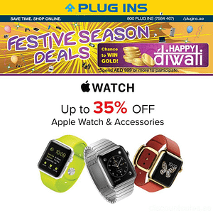 Plug Ins Festive Season Deals Electronics Shop Online at Dubai Offers