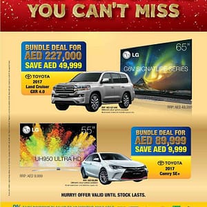 Plugins Exclusive TV and Car bundle Deals Electronics Shop Online at Dubai Offers