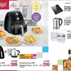 Prestige Kitchen Appliances Special Offer Appliances Shop Online at Dubai Offers