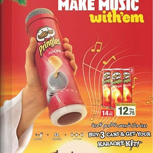 Pringles Karaoke Kit Promo Emirates Cooperative Society Shop Online at Dubai Offers