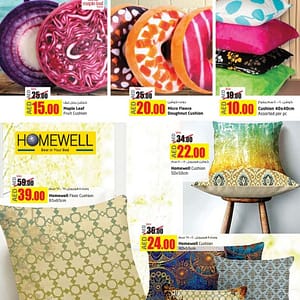 Printed Cushion Set on Sale @ Lulu Furniture's & Decor Shop Online at Dubai Offers