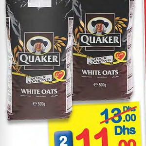 Quaker Oats (valid till 20th AUG,2016) Al Ghurair Centre Shop Online at Dubai Offers