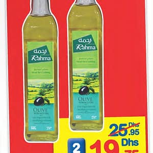 Rahma Olive Pomace Oil (valid till 20th AUG,2016) Al Ghurair Centre Shop Online at Dubai Offers