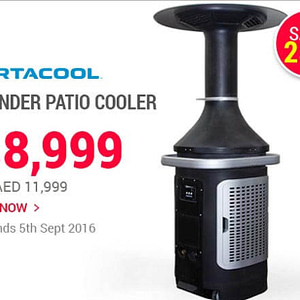 SAVE UP TO 25% on PORTACOOL Islander Patio Cooler (till 5th Sept, 2016) Appliances Shop Online at Dubai Offers