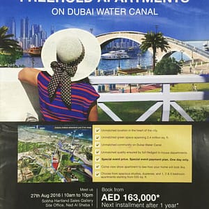 SOBHA FREEHOLD APARTMENTS on Dubai Canal (27 aUG 2016) Miscellaneous Shop Online at Dubai Offers