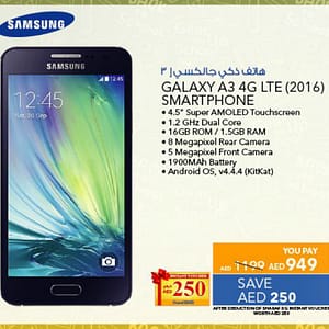 Samsung Galaxy A3 (from 10th Aug 2016 Till Limited period) City Centre Al Shindagha Shop Online at Dubai Offers