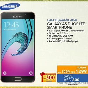 Samsung Galaxy A5 (from 10th Aug 2016 Till Limited period) City Centre Al Shindagha Shop Online at Dubai Offers