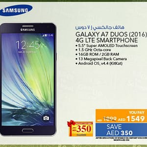 Samsung Galaxy A7 Duos (from 10th Aug 2016 Till Limited period) City Centre Al Shindagha Shop Online at Dubai Offers