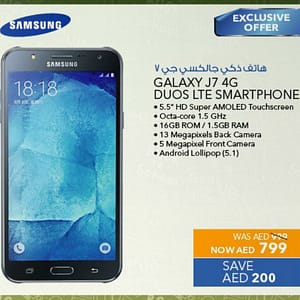 Samsung Galaxy J7 (from 10th Aug 2016 Till Limited period) City Centre Al Shindagha Shop Online at Dubai Offers