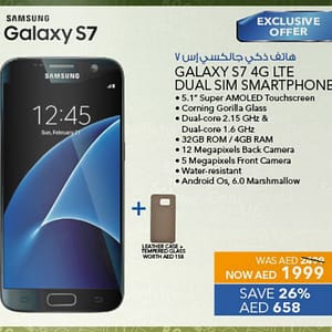 Samsung Galaxy S7 (from 10th Aug 2016 Till Limited period) City Centre Al Shindagha Shop Online at Dubai Offers