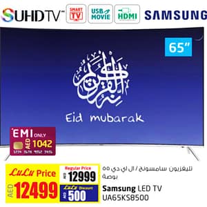 Samsung LED TV 65″ (until 12th Sept, 2016) Appliances Shop Online at Dubai Offers