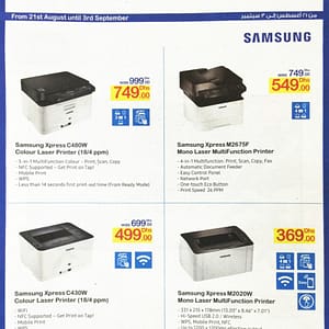 Samsung Printer Deals (valid till 3rd Sept, 2016) Carrefour Shop Online at Dubai Offers