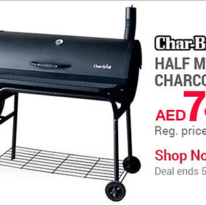 Save 25% OFF on Half Moon Charcoal Grill (until 5th Sept, 2016) Appliances Shop Online at Dubai Offers