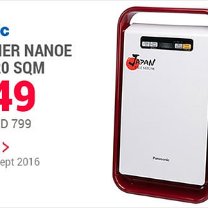 Save 31% OFF on Air Purifier Nanoe Econavi (until 5th Sept, 2016) Appliances Shop Online at Dubai Offers