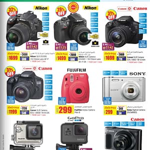 Save up to 32% OFF on DSLR Camera @ Lulu Cameras & Accessories Shop Online at Dubai Offers