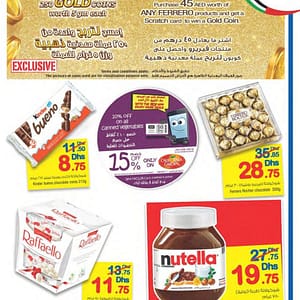 Scratch to Win Gold Coins @ Carrefour Carrefour Shop Online at Dubai Offers