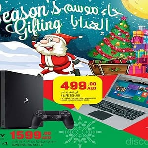 Season Of Gifting With Deals Electronics Shop Online at Dubai Offers