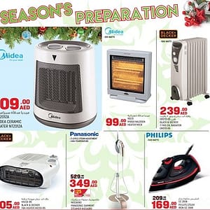 Seasons Preparation Sale at Geant Appliances Shop Online at Dubai Offers