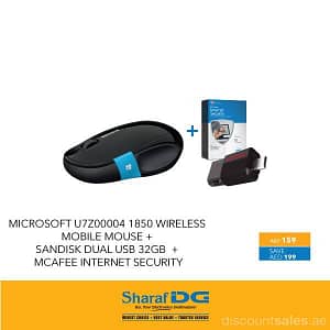 Sharaf DG Bundle Offers Computer Accessories Shop Online at Dubai Offers