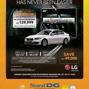 Sharaf DG LG and BMW DSF Bundle Offer Al Ghurair Centre Shop Online at Dubai Offers