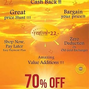 Sky Jewellery Big Sale day of the Month till 22 Nov 2016 Fashion & Jewelry Shop Online at Dubai Offers