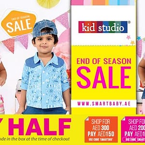 Smart Baby Online Offers – Apparels Starting 9aed (Till 31 Oct 2016 ) Children Shop Online at Dubai Offers