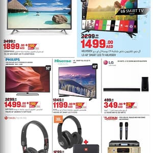 Smart LED TV Discount Offer @ Geant Appliances Shop Online at Dubai Offers