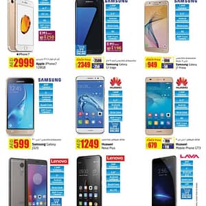 Smartphone Exclusive Offer @ Lulu Electronics Shop Online at Dubai Offers