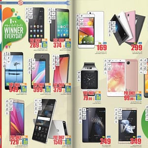 Smartphones Exclusive Offer @ HyperPanda Electronics Shop Online at Dubai Offers