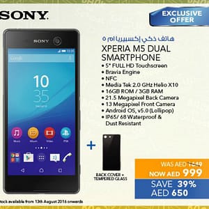 Sony Xperia M5 (from 10th Aug 2016 Till Limited period) City Centre Al Shindagha Shop Online at Dubai Offers