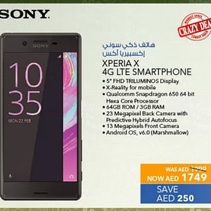 Sony Xperia X (from 10th Aug 2016 Till Limited period) City Centre Al Shindagha Shop Online at Dubai Offers