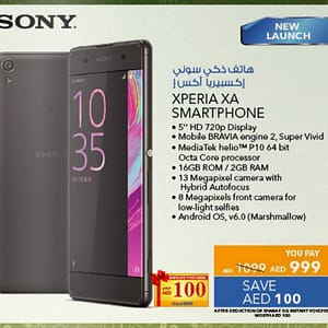 Sony Xperia XA (from 10th Aug 2016 Till Limited period) City Centre Al Shindagha Shop Online at Dubai Offers