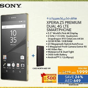 Sony Xperia Z5 Premium (from 10th Aug 2016 Till Limited period) City Centre Al Shindagha Shop Online at Dubai Offers