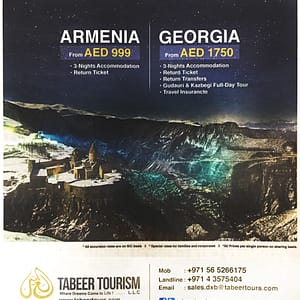 Special Holiday Packages from AED 999 @ Tabeer Tourism Flight Tickets Shop Online at Dubai Offers